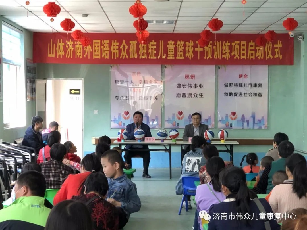 篮球体能趣味训练十法是什么_0
